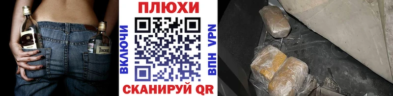 mega зеркало  Гулькевичи  ГАШИШ 40% ТГК 