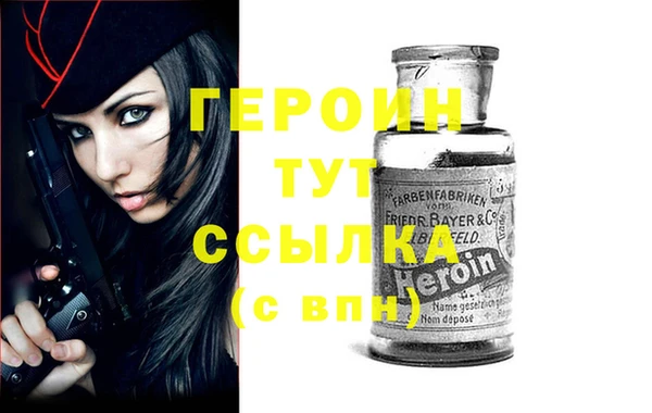 дурь Белоозёрский