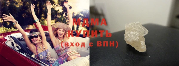 дурь Белоозёрский
