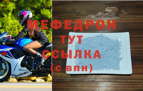 дурь Белоозёрский