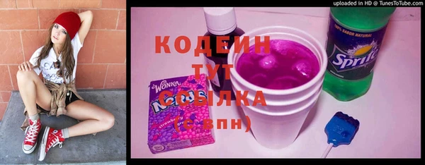 дурь Белоозёрский