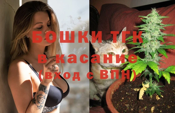 дурь Белоозёрский