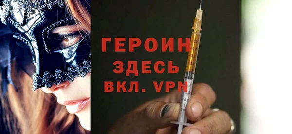 дурь Белоозёрский