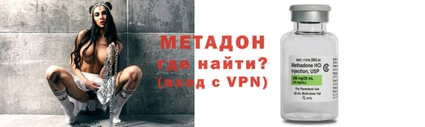 дурь Белоозёрский