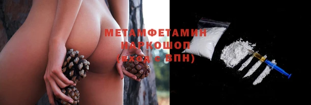 дурь Белоозёрский