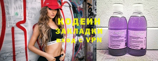 дурь Белоозёрский