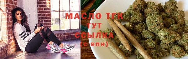 дурь Белоозёрский