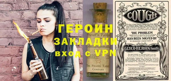 дурь Белоозёрский