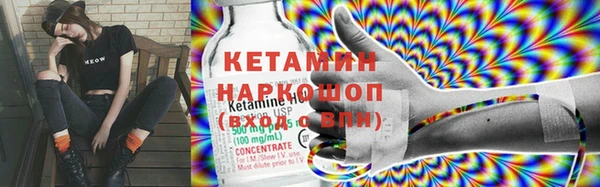 кокаин VHQ Строитель