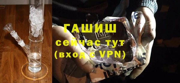 дурь Белоозёрский