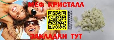 гидропоника Кулебаки