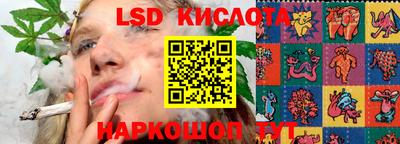 spice Ликино-Дулёво