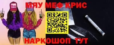 spice Ликино-Дулёво