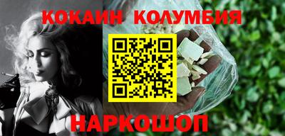 spice Ликино-Дулёво