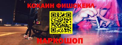 spice Ликино-Дулёво