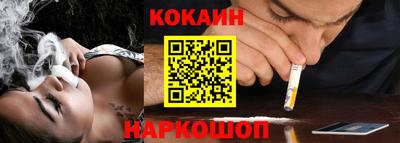 гидропоника Кулебаки