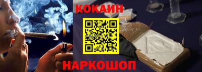 экстази Лесосибирск