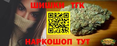 круглые Ливны