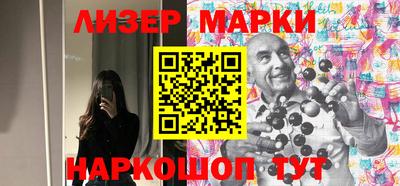 круглые Ливны
