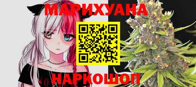 круглые Ливны