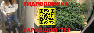 амфетамин Кунгур