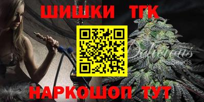 круглые Ливны