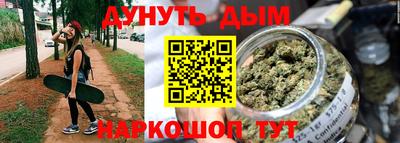 круглые Ливны