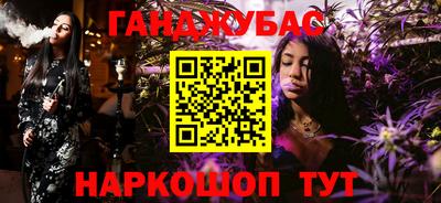 spice Ликино-Дулёво