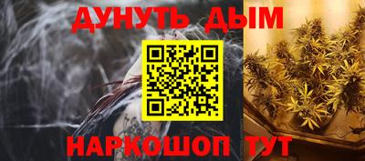 гидропоника Кулебаки