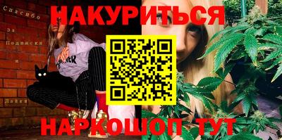 экстази Лесосибирск