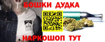 кокаин премиум Кумертау