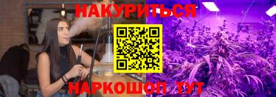 кокаин премиум Кумертау