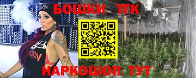 spice Ликино-Дулёво
