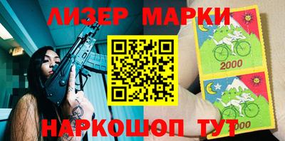 экстази Лесосибирск