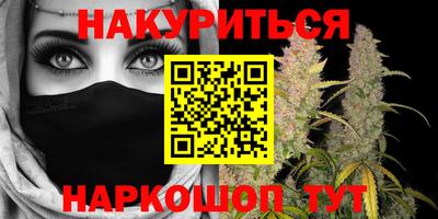 гидропоника Кулебаки