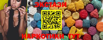 кокаин премиум Кумертау