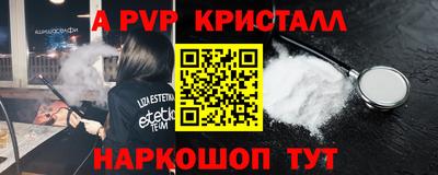 гидропоника Кулебаки