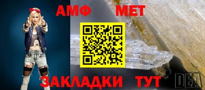 кокаин премиум Кумертау