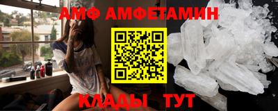 кокаин премиум Кумертау