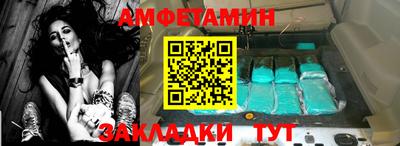 трава Владимир
