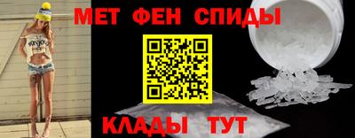 гидропоника Кулебаки