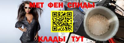 экстази Лесосибирск