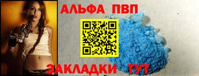 экстази Лесосибирск