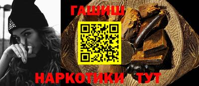 кокаин премиум Кумертау