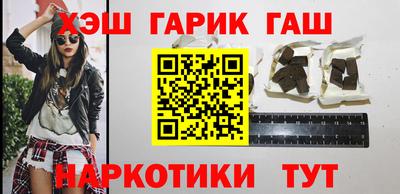 экстази Лесосибирск