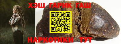 круглые Ливны