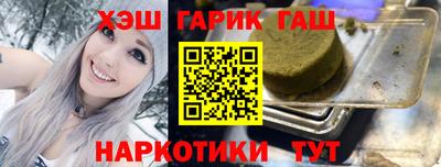 кокаин перу Владивосток