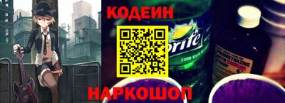spice Ликино-Дулёво