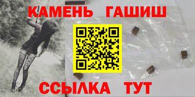 экстази Лесосибирск