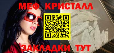 круглые Ливны